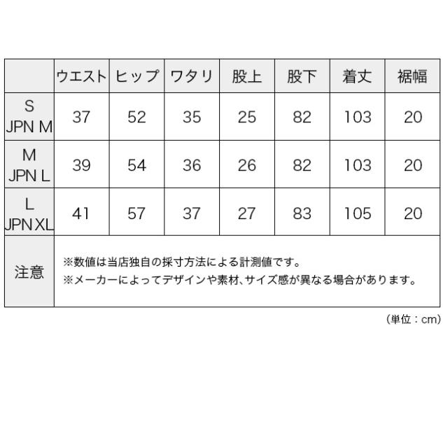 Rab ラブ ファントムパンツ ユニセックス_8