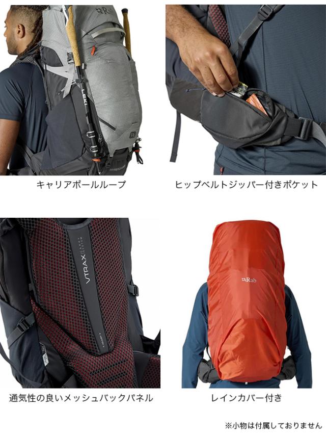 Rab ラブ ハイパロン65