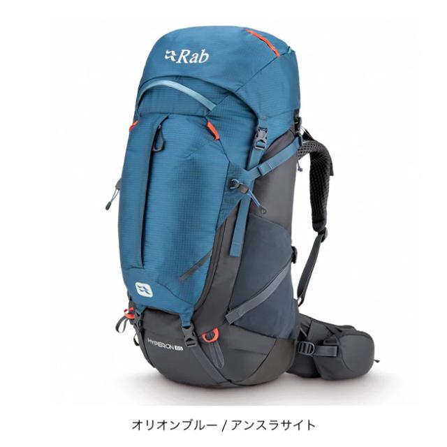 Rab ラブ ハイパロン65