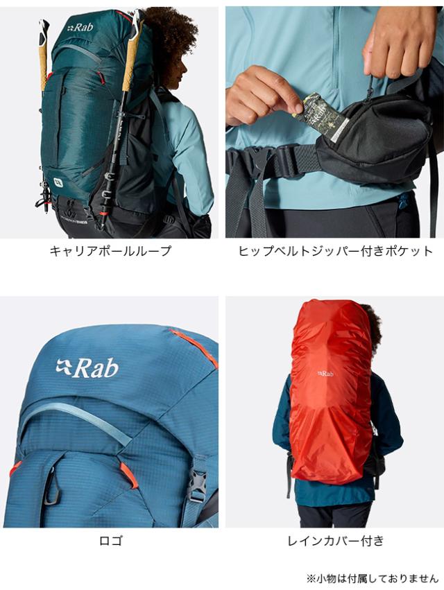 Rab ラブ ハイパロン65ND
