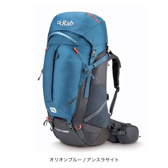 Rab ラブ ハイパロン65ND