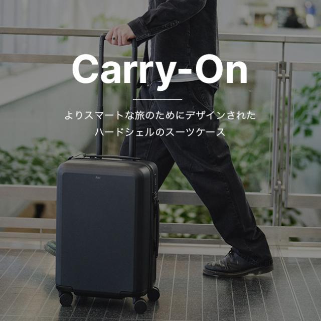 Aer エアー スーツケース 41L Carry-On Small Black 楽天市場】エアー