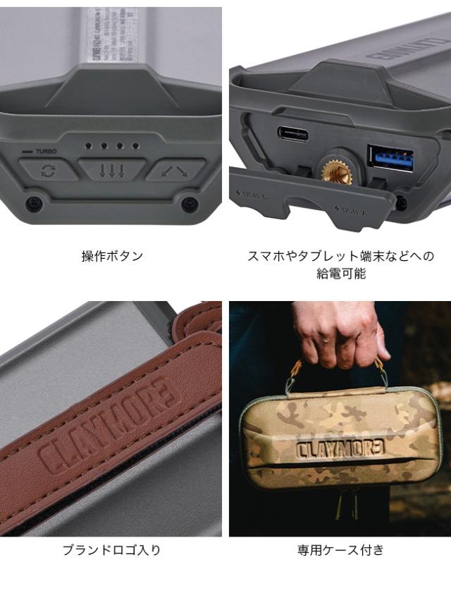 CLAYMORE クレイモア 3フェイスネオ10_7