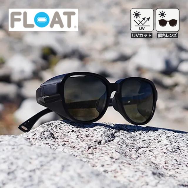 NINA RICCI ニナリッチ メガネ NR27584 col.WG/WI 50mm 日本製 2color