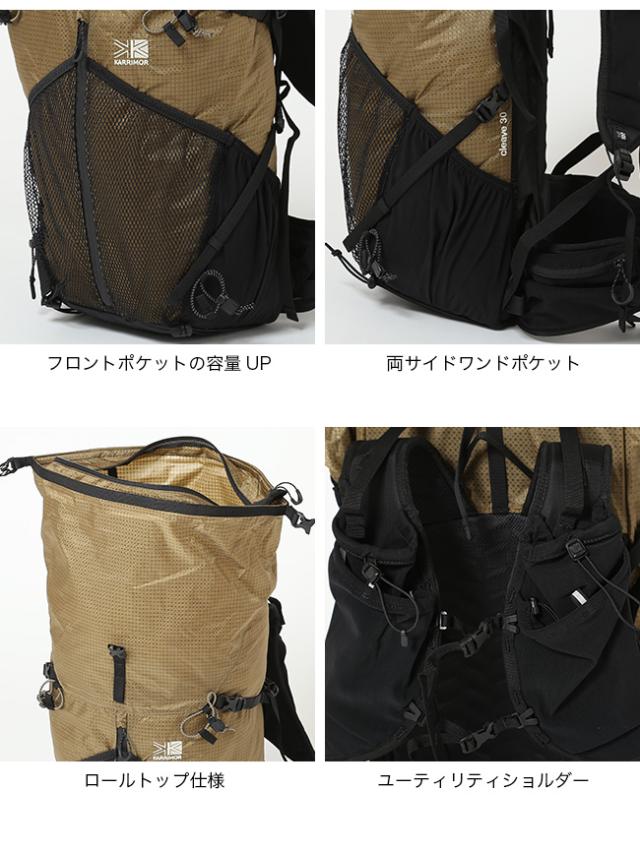 KARRIMOR カリマー クリーブ30スモール_6