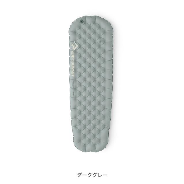 SEA TO SUMMIT シートゥサミット イーサーライト XR マット スモール_5