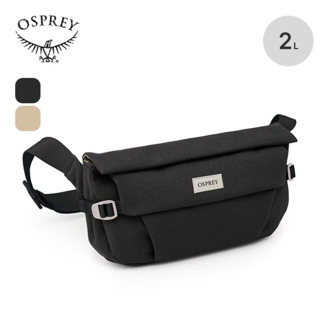 OSPREY オスプレー アーケインヒップバッグ