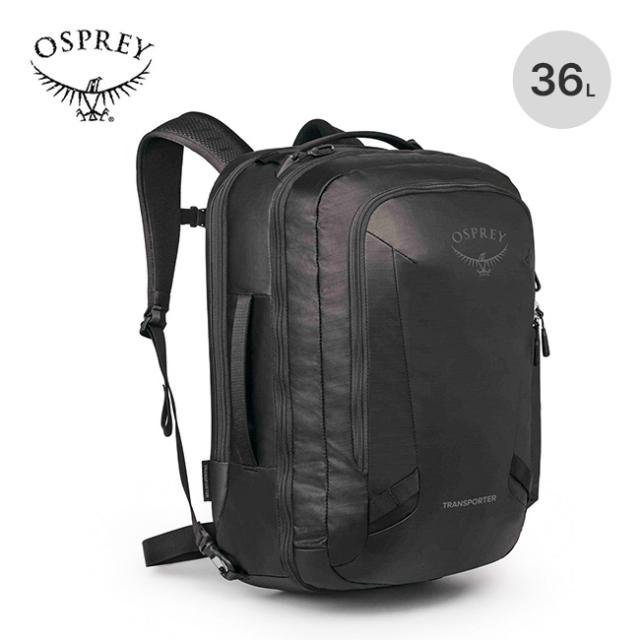 OSPREY オスプレー トランスポータートラベルパック 36