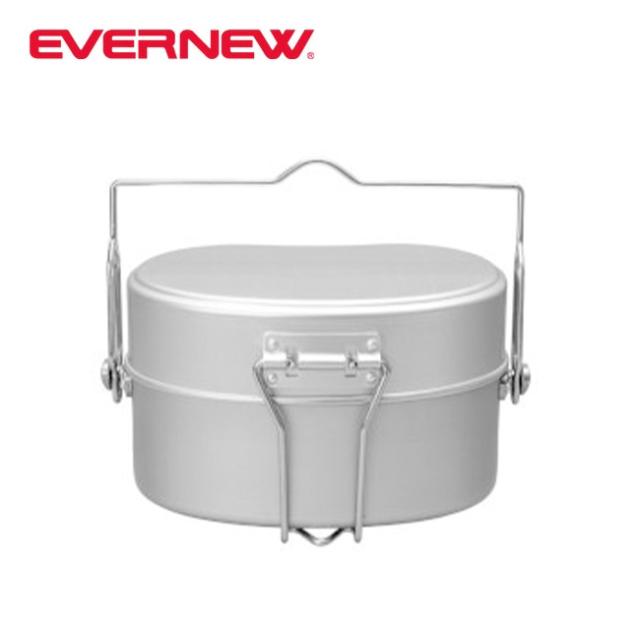 EVERNEW エバニュー 山岳飯盒弐型