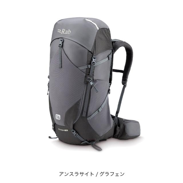 Rab ラブ エクシオン48_9