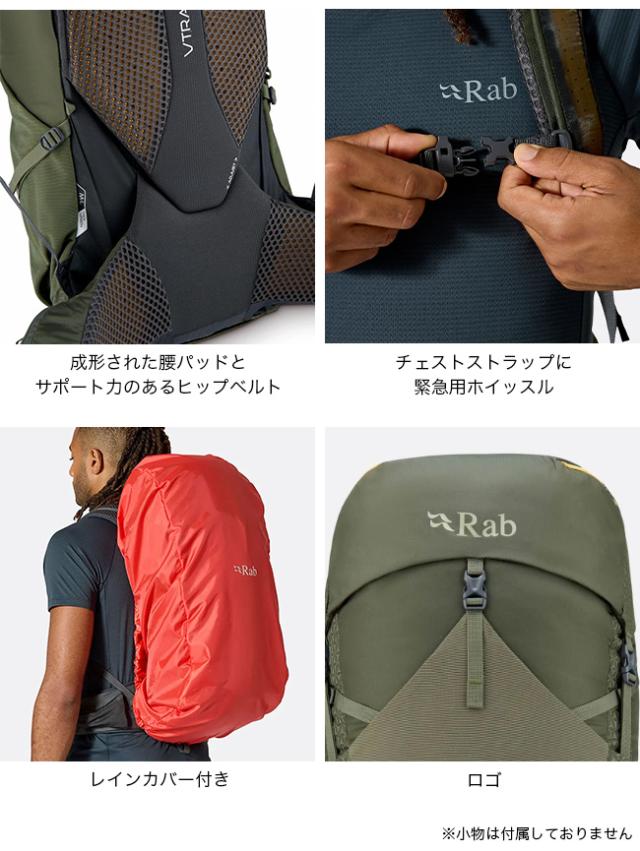 Rab ラブ エクシオン48_7