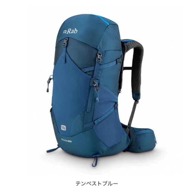 Rab ラブ エクシオン38_10
