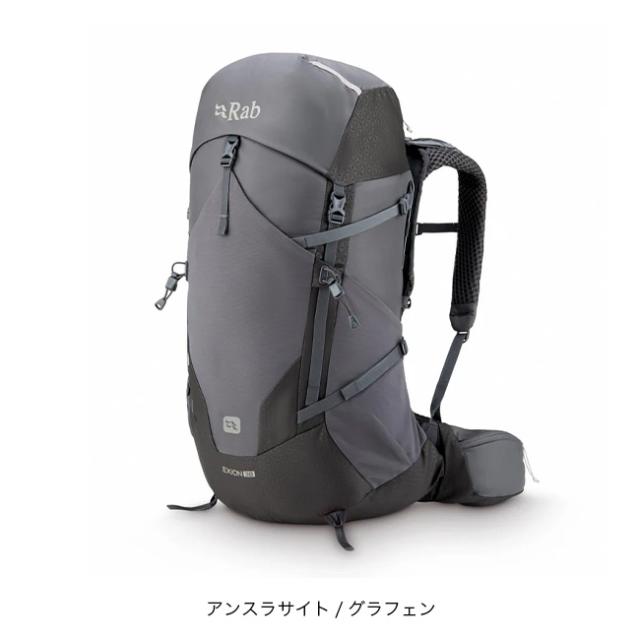 Rab ラブ エクシオン38_8