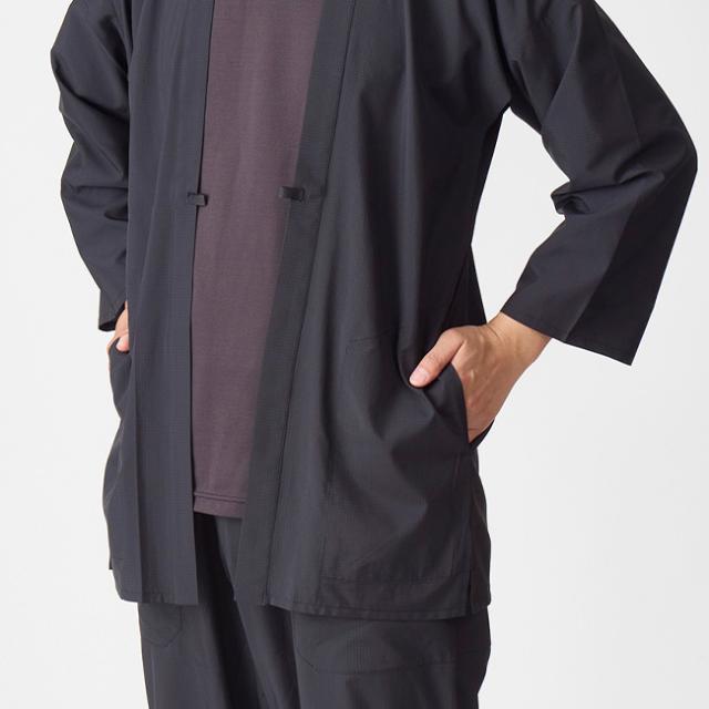 凌 シノギ ミチクサ