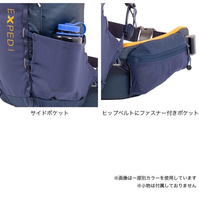 EXPED エクスペド サンダー70_2
