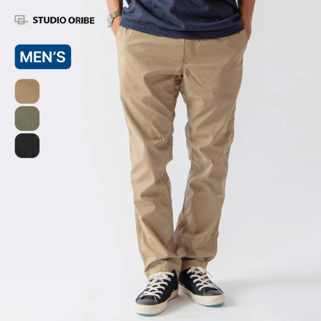 STUDIO ORIBE スタジオオリベ クライミングパンツ リップストップクールマックス