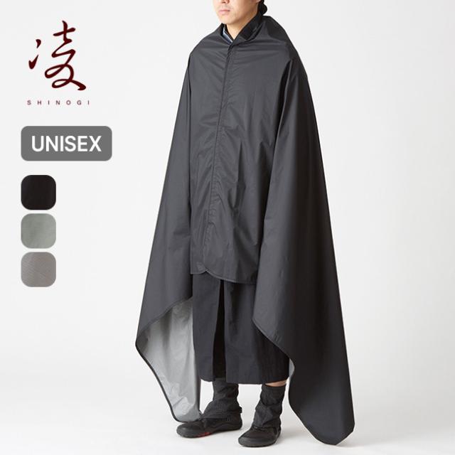 凌 シノギ タビガラス