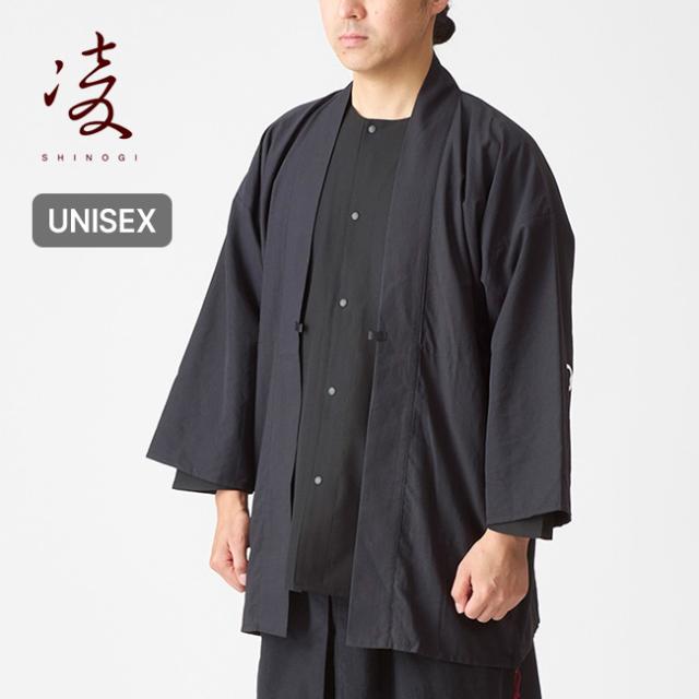 凌 シノギ ノラギ 綾織り(紋付き)