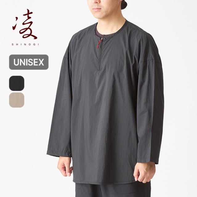 凌 シノギ クナドエア