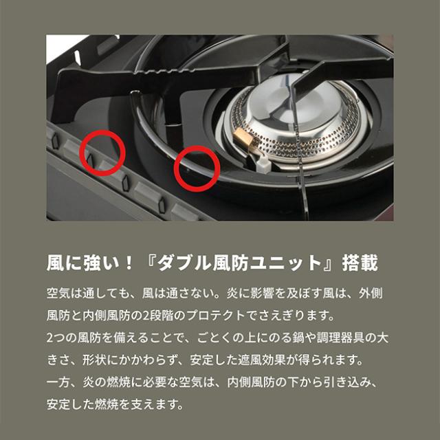 IWATANI イワタニ カセットフー タフまるXG_3