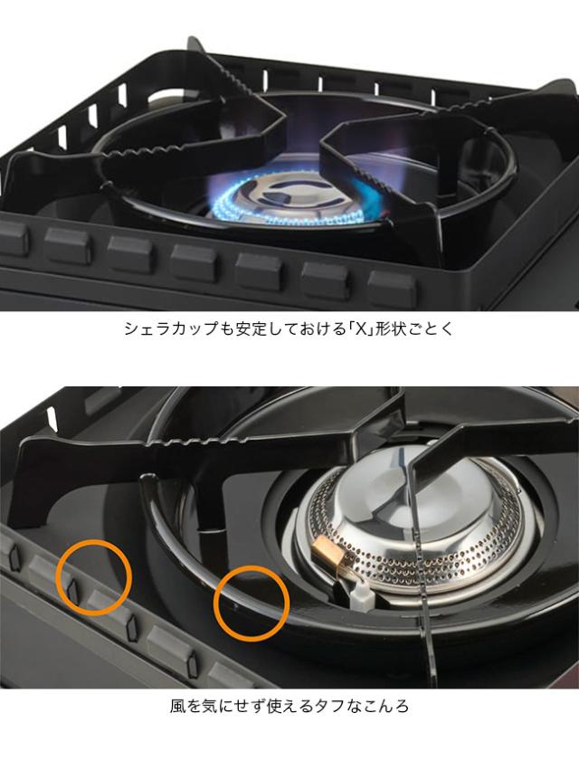 IWATANI イワタニ カセットフー タフまるXG_7