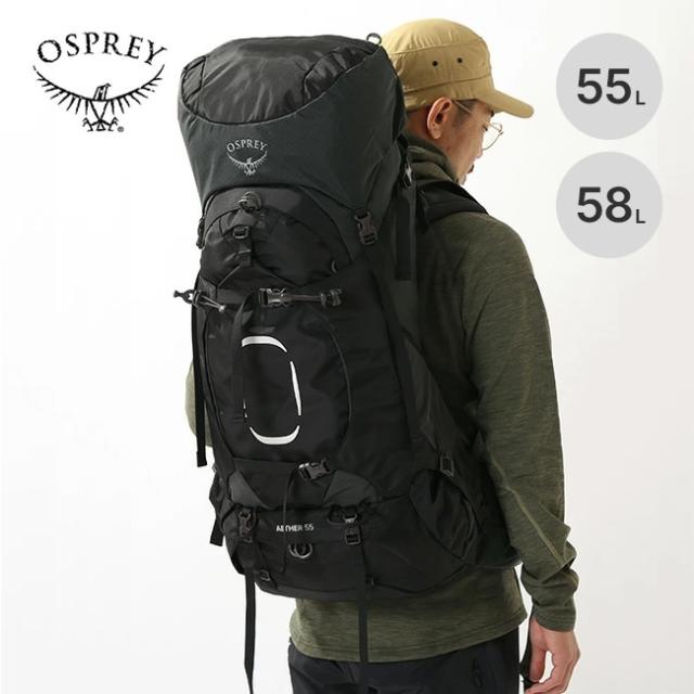 OSPREY オスプレー イーサー55