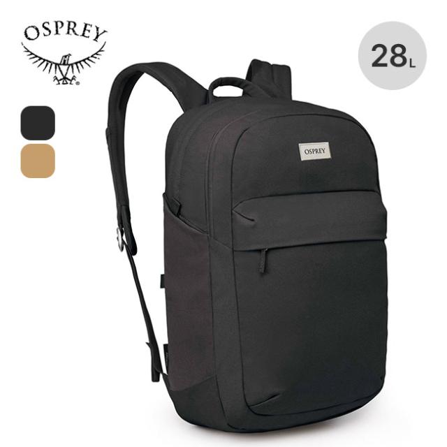 OSPREY オスプレー アーケインXLデイ