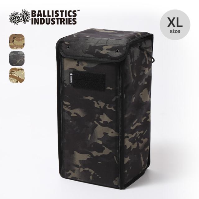 Ballistics バリスティクス XLランタンボックス