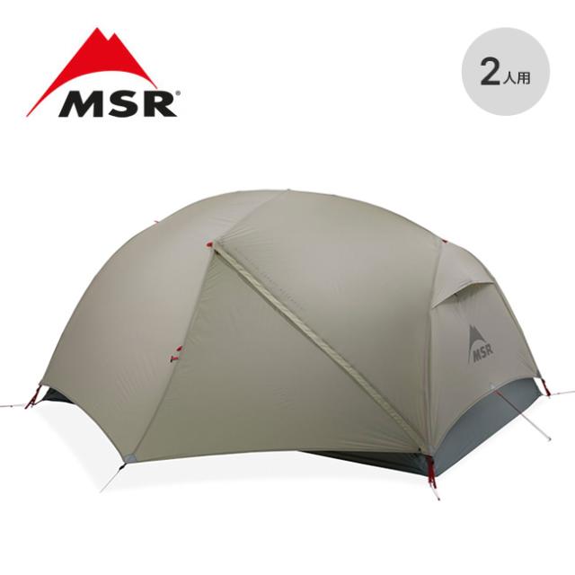 MSR エムエスアール ハバハバLT 2