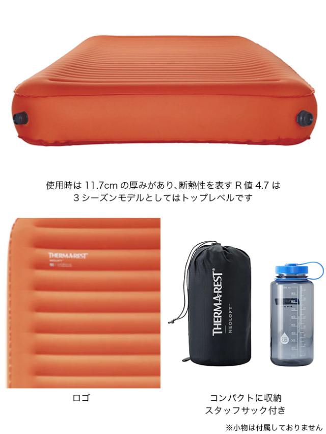 付属品です！ 限定カラー・美品】ZEXUS ZX-F730 アースカラー エディション 専用です