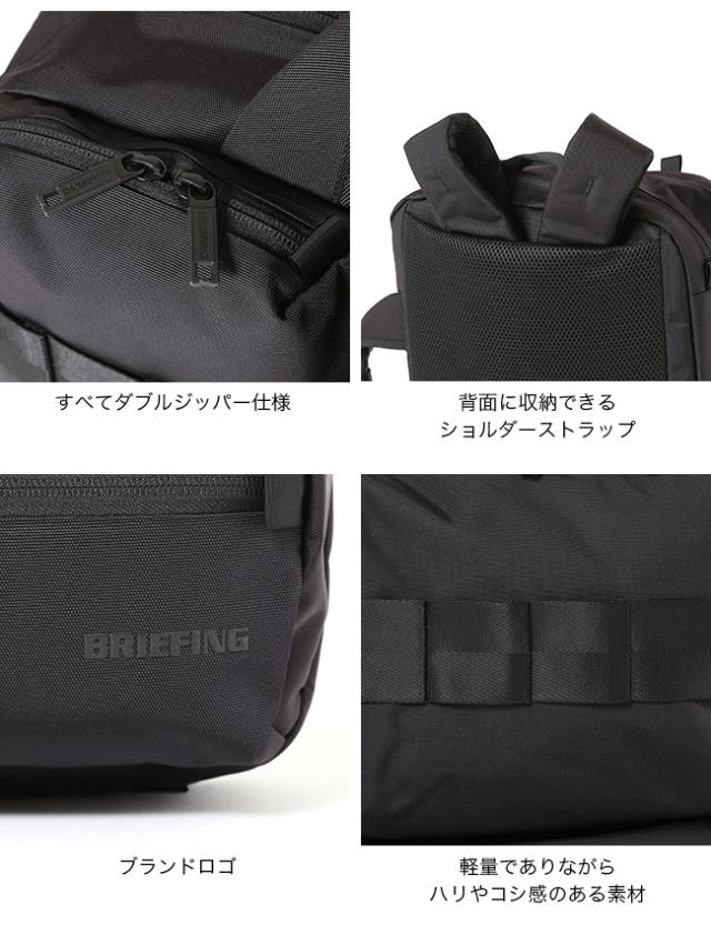 BRIEFING ブリーフィング SW2ウェイライナー_7