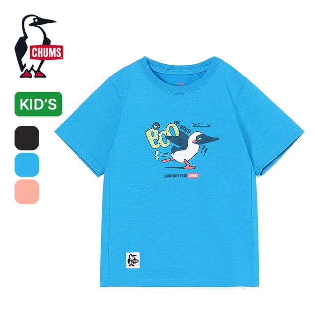 CHUMS チャムス ブービードライTシャツ【キッズ】