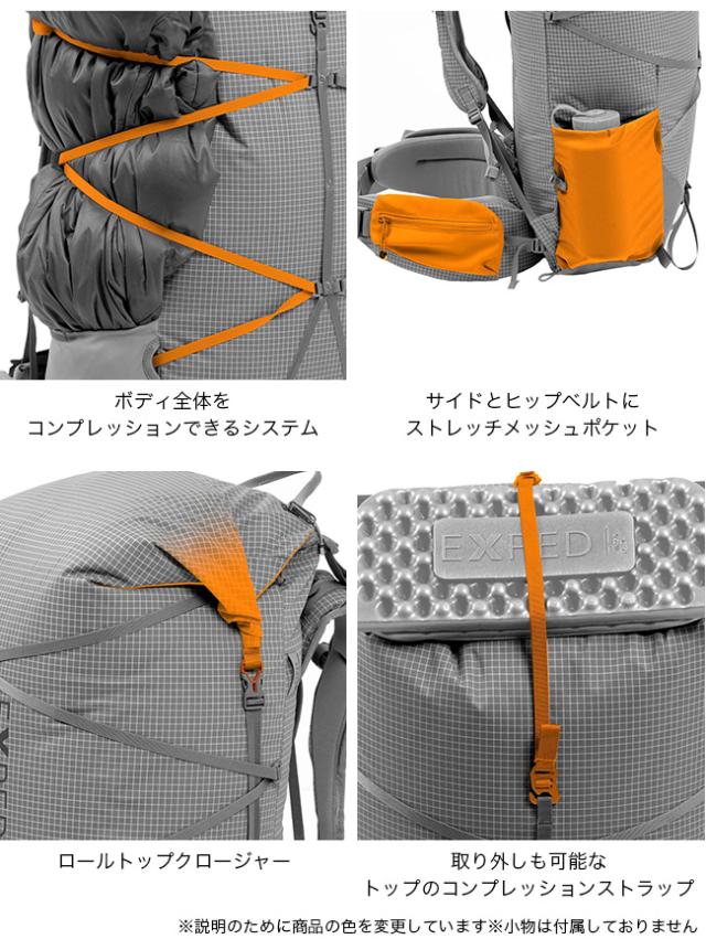 EXPED エクスペド ライトニング 45L 【ウィメンズ】_6