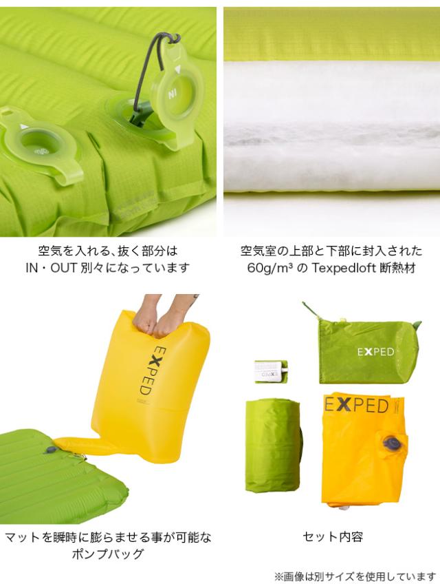 3 アウトドア・釣り・旅行用品 EXPED Ultra IR M スリーピングマット
