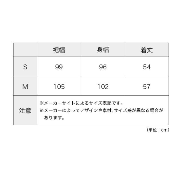 HOUDINI メンズ タンクトップ M ブラック HOUDINI フーディニ ツリー