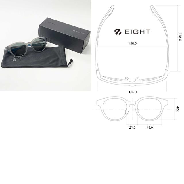 SOLAIZ ソライズ エイト ハク