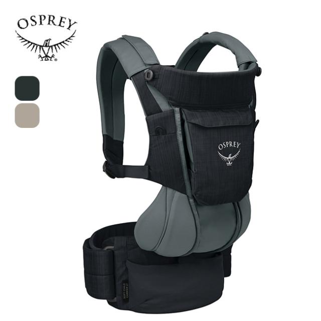OSPREY オスプレー ポコソフトチャイルドキャリアLT OS50105