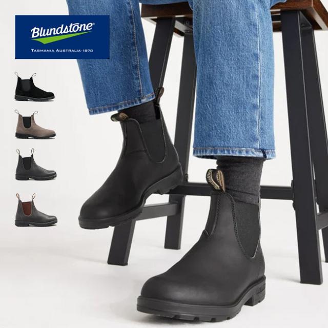 BLUNDSTONE ブランドストーン オリジナルズ