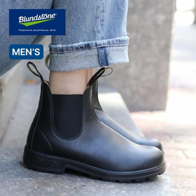 極美品】大幅値下げ！ブランドストーン Blundstone サイドゴアブーツ