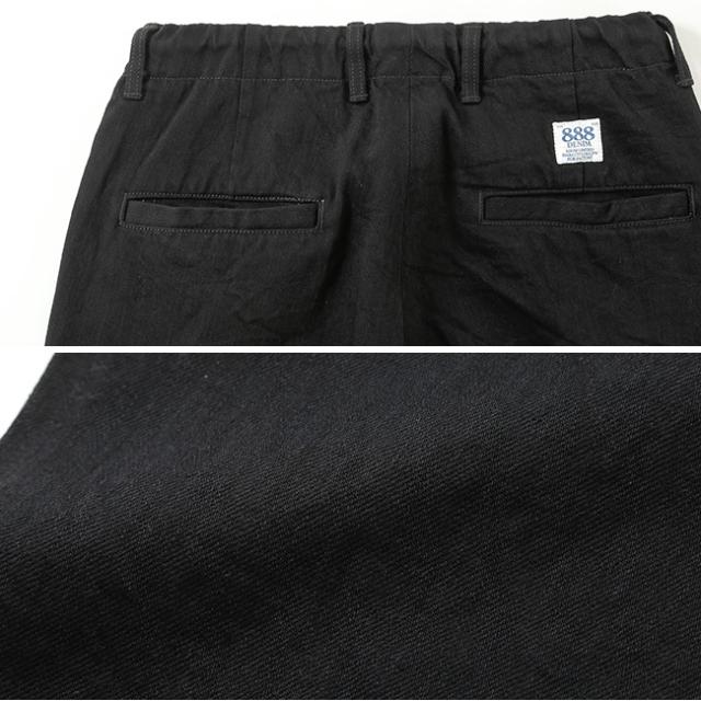 FOB FACTORY エフオービーファクトリー デニムトラックパンツ F0508_7