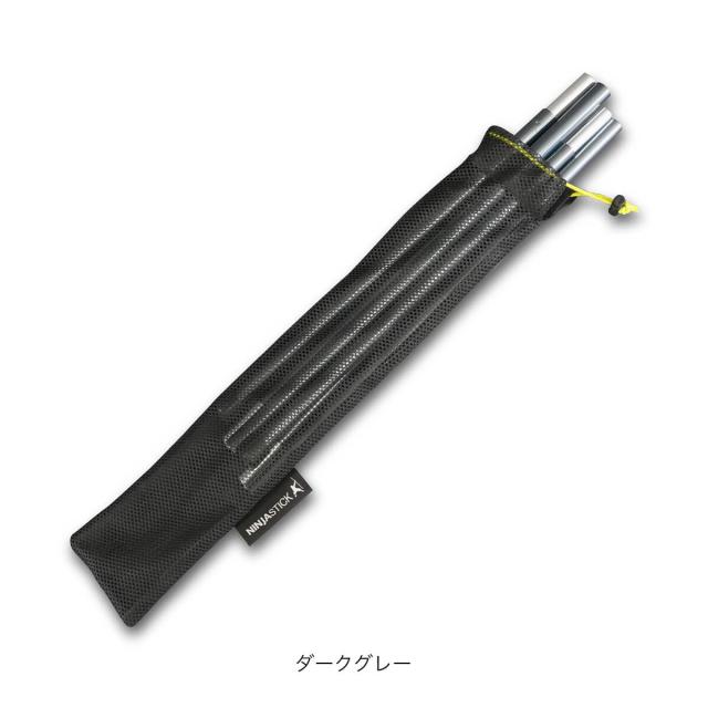 PaaGo WORKS パーゴワークス ニンジャスティック 120-140 SL CG103_7