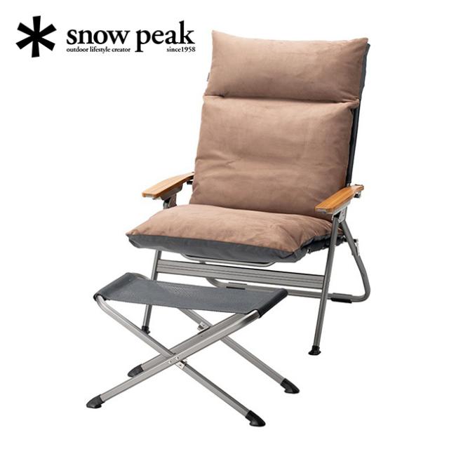 snow peak スノーピーク リクライニングチェアワイド LV-400