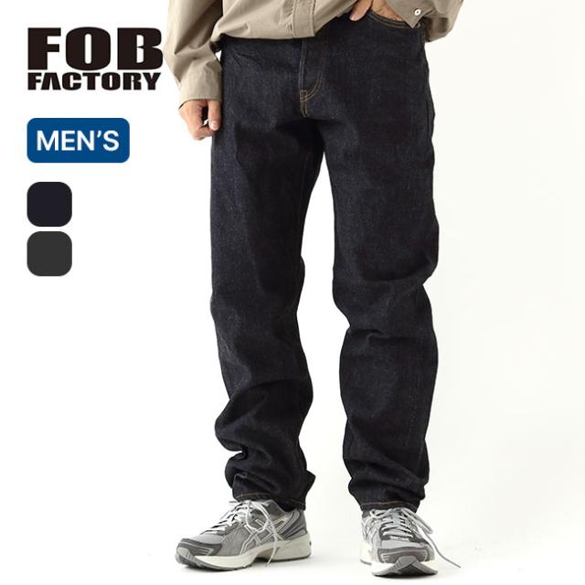 FOB FACTORY エフオービーファクトリー セルビッチデニムテーパード5P F153