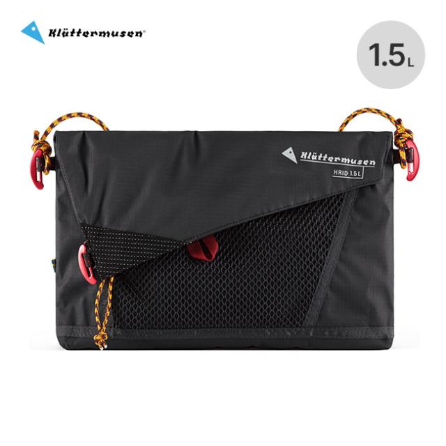 KLATTERMUSEN クレッタルムーセン フリッドWPアクセサリーバッグ1.5L 10559