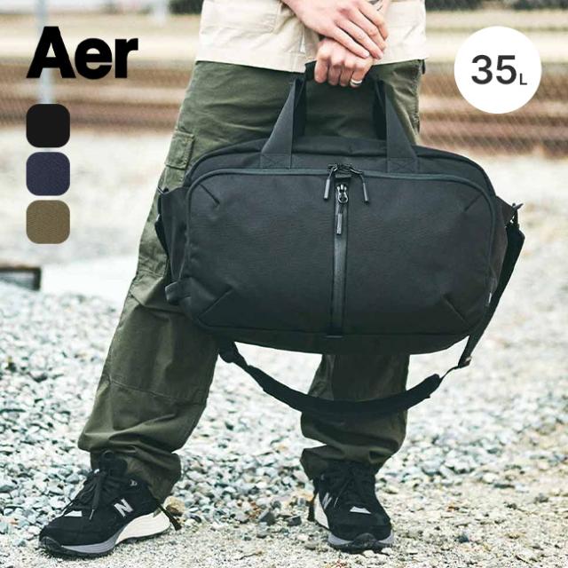 Aer エアー トラベルウィークエンダー