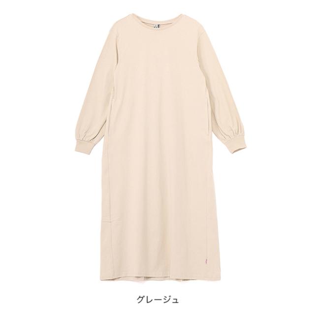 CHUMS チャムス バッグギャザーブラッシュドL/S Tドレス【ウィメンズ