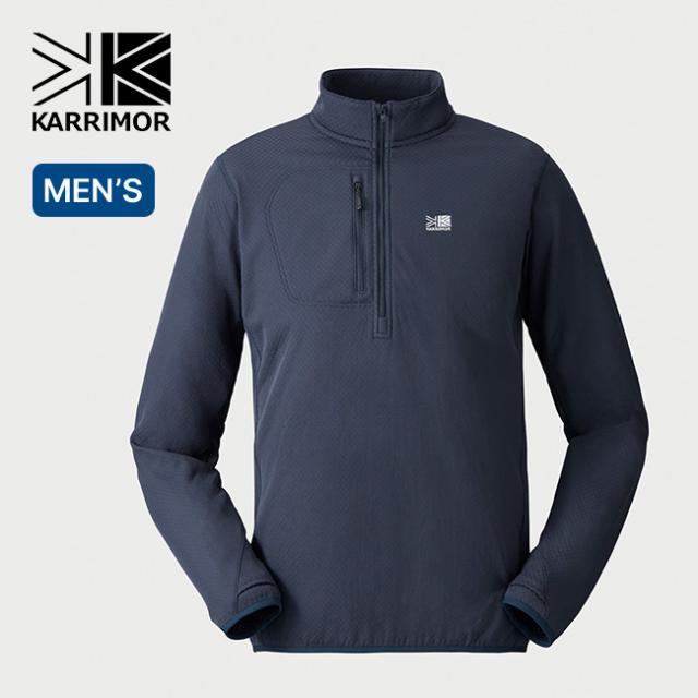 専用　購入不可 KARRIMOR カリマー オクタサーマルハーフジップ 101596