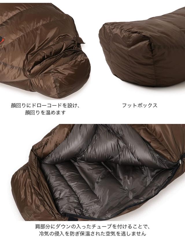 NANGA ナンガ オーロラテックスライト750DX レギュラー NS2443-2A006_8