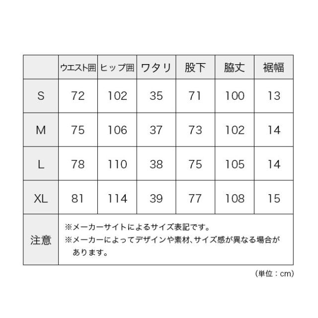 THE NORTH FACE ノースフェイス フィールドフリースパンツ ユニセックス NB82534_10