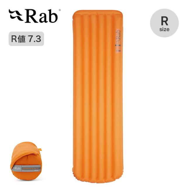Rab ラブ ハイパースフィアーウルトラ7.5 QMA-09
